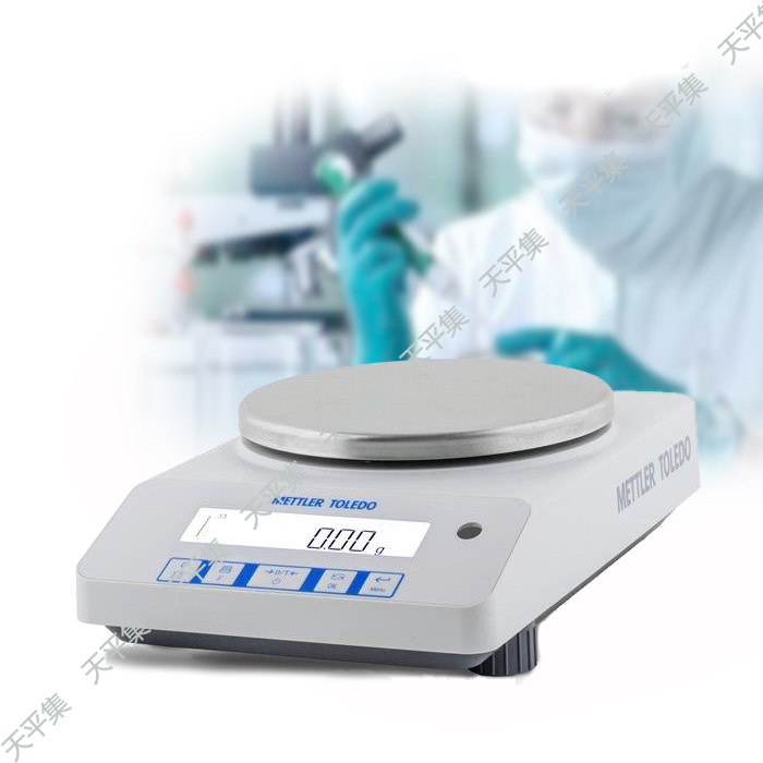 Mettler electronic balance LE2002ELE3002ELE4002E Original product quality reliable Spot promotion