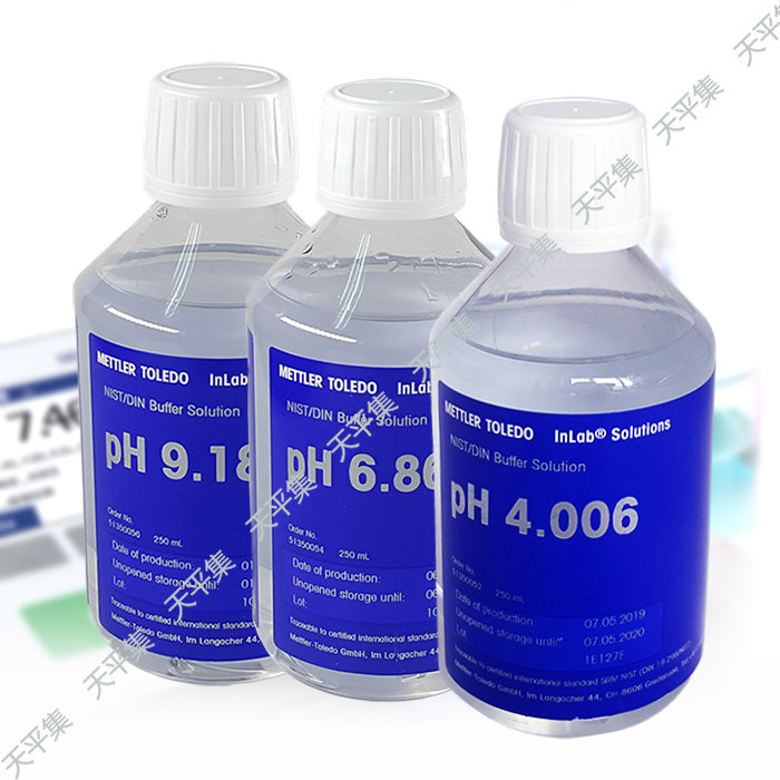 Mettler ph buffer 4 006 6 865 9 180 Calibration fluid Original imported quality reliable promotion