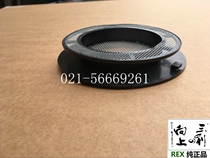 REX CN100A Wireed oil silo cover filter N10118