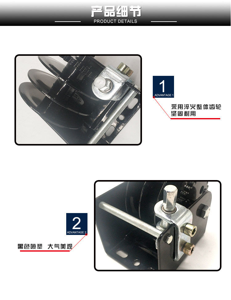 product-1-1 product-1-1