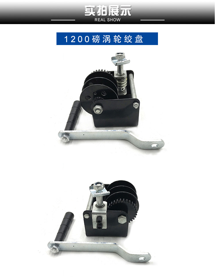 product-1-1 product-1-1