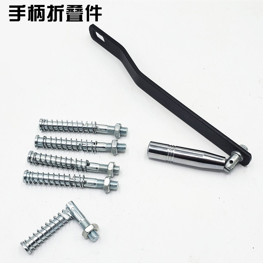 Fold laminated piece handle folding spring bending tool lifting winch hanger