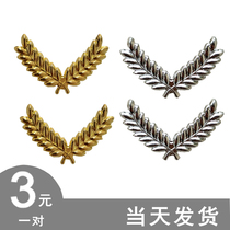 Neckline Emblem Wheat Ears Collar Badge Security Aviation Cap Emblem Metal Brooch Gold Plated Badge Stage Table Performance Leading Flowers