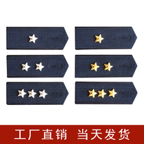 New Metal Military Meme Badge Factory Direct security Property post Shoulder Badge Pentagram