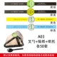 Camel 8 + Card + Black Green + Spoon 50