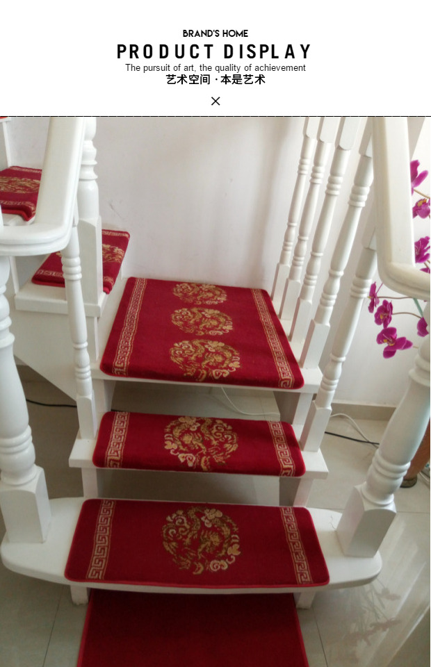 hộ gia đình Trung Quốc 13mm trong nhà dày rắn gỗ cầu thang bước pad mat thảm thảm không trơn trượt tự dính keo miễn phí - Thảm tấm trải sàn