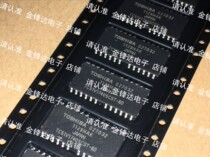 TC51V17405CST-60 BST-60 CSTS-60 Brand new