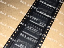 IS61LV6416L-8TI -8TL -10TLI -12T New