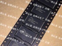 S29GL064N90TFI06 Brand New