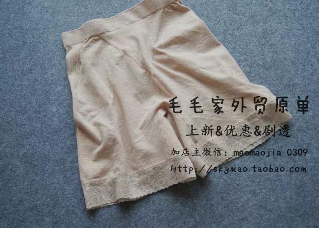 body amincissant - Ref 671912 Image 10