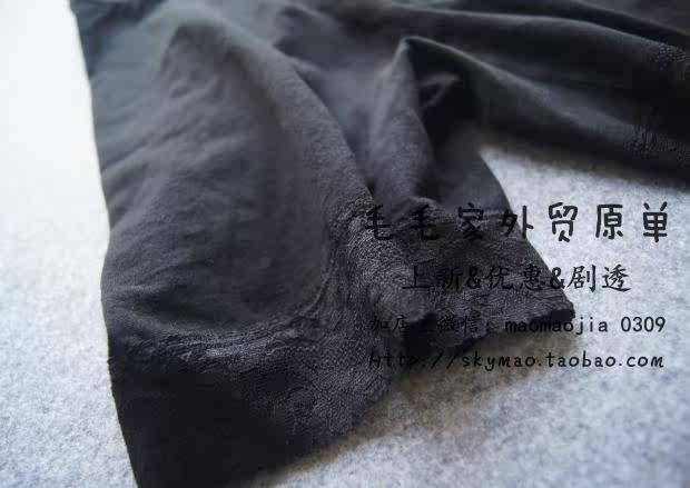 body amincissant - Ref 671912 Image 21