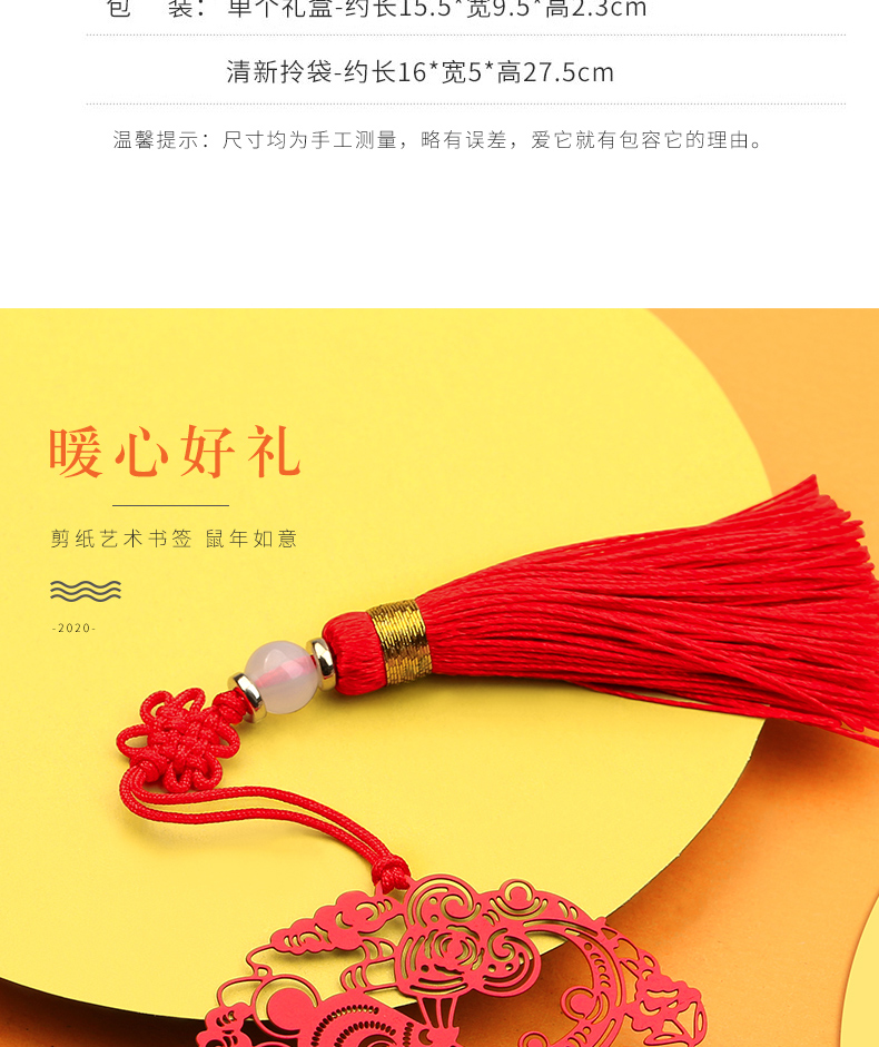 желающий mouse_05.jpg