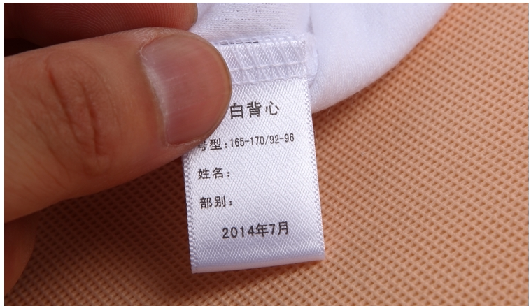 Débardeur sport pour homme - Ref 2024237 Image 7