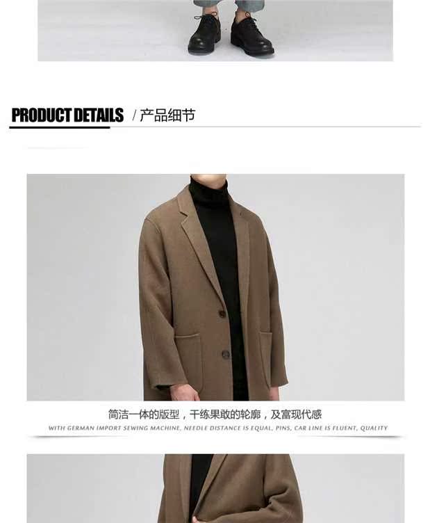 Mùa đông 2018 mới của nam Hàn Quốc áo khoác cashmere hai mặt len ​​nam áo khoác len dài nam áo phao nam