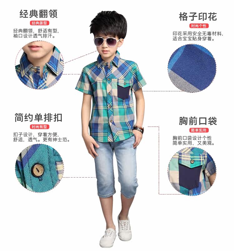 Chemise garcon à manche longue - Ref 2073137 Image 9