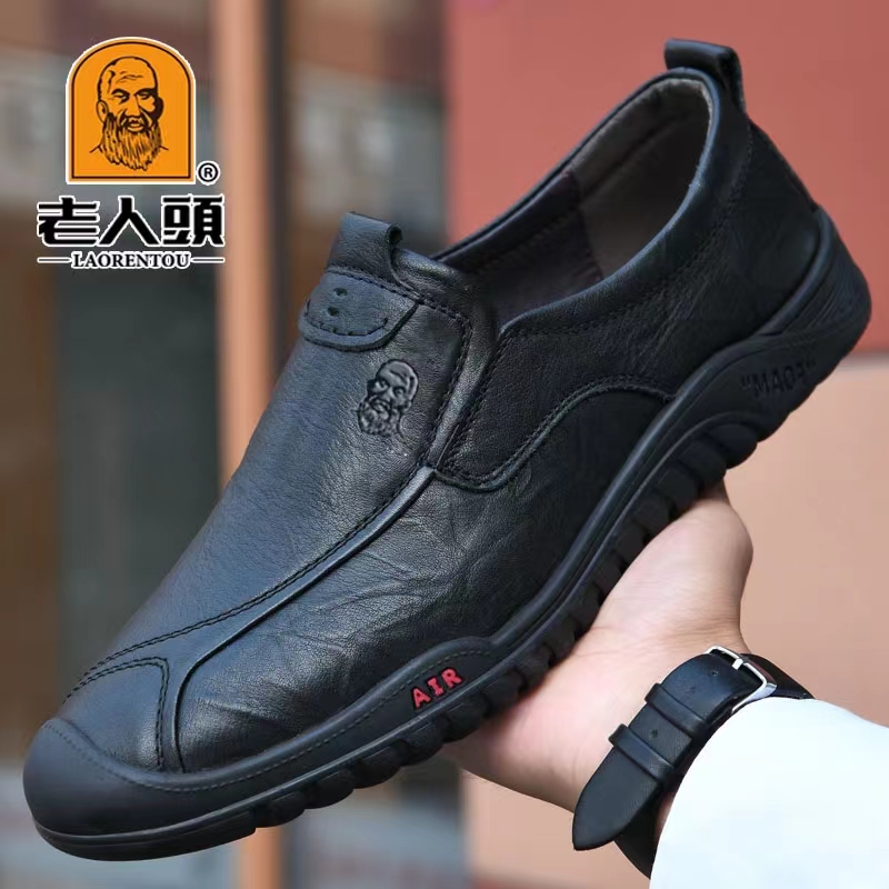 Мужская обувь для пожилых людей, весенне-осенняя повседневная кожаная обувь из мягкой кожи, кожаная обувь на мягкой подошве с верхним слоем из воловьей кожи, черная дышащая обувь в горошек