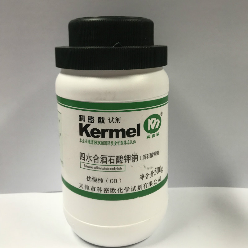 Potassium Sodium Tartrate Tetrahydrate, Premium Pure Gr 500g, Comio Röschel Salt, Experimental Supplies, Chemical Raw Materials Potassium Sodium Tartrate Tetrahydrate, Premium Pure Gr 500g, Comio Röschel Salt, Experimental Supplies, Chemical Raw Materials