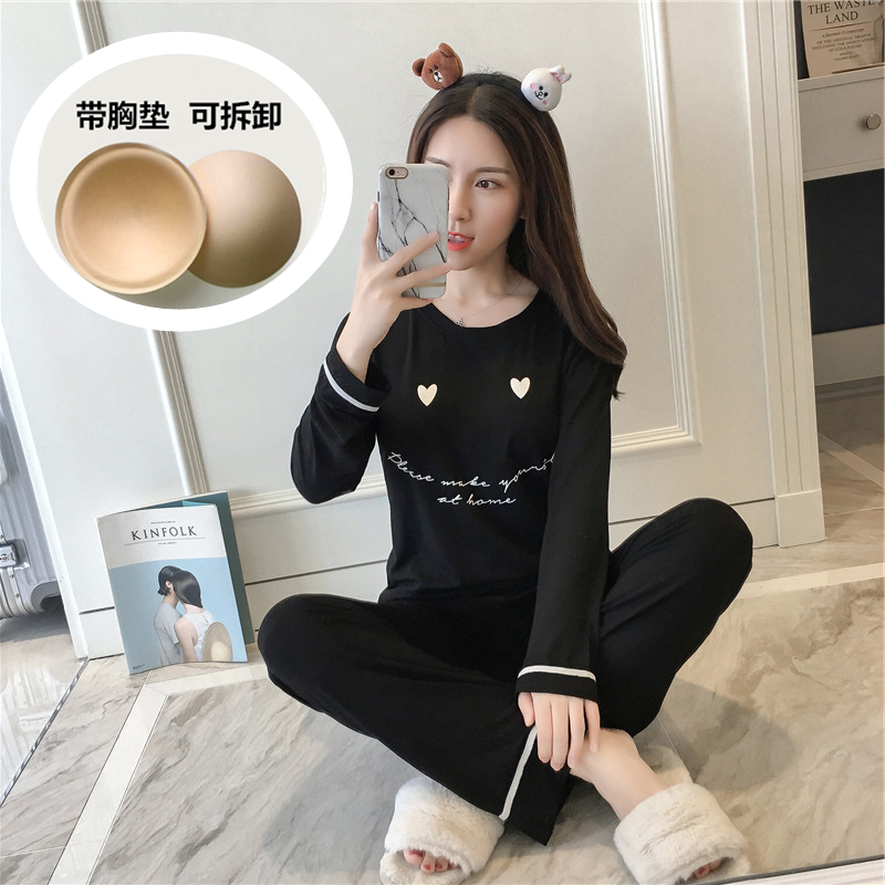 Spring and autumn Korean version Modale soft long sleeve long pants with chest cushion casual female pyjamas pants set of pure cotton minimalist home clothes