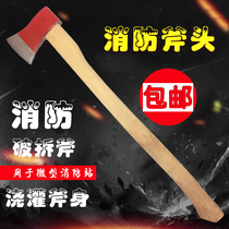 Fire axe demolition tool Taiping axe fire axe steel waist axe camping hand axe axe axe big axe fire equipment