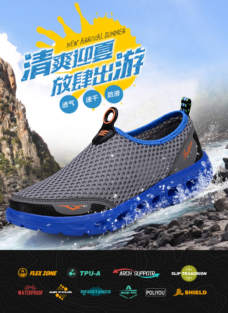 Chaussures sports nautiques en engrener - Ref 1060206 Image 11