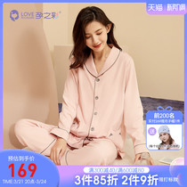 Pregnant woman Pregnant Woman Full Cotton Moon Subsuit New Sleepwear Pregnancy Postnatal Sit Moon Sub sweat Long sleeves Home Home Clothing