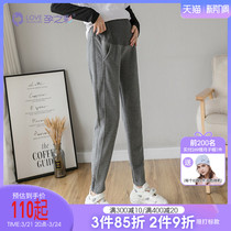 Pregnancy color pregnant womens pants spring new outwear casual sports bunches Fashion Comfort Easy and large size Pregnant Women Wear Pants