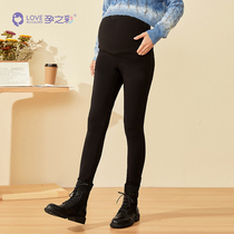 Pregnancy Color Pregnant Woman Pants Autumn New Outwear Beating Bottom Pregnant Woman Tovenant Pants Black Small Subconspicuant Pencil Pants