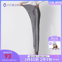 Pregnancy color pregnant woman with small leggings 90% outside wearing spring new Korean version Fashion casual bunches pants sports Totbelly pants