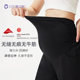 Pregnancy Color Maternity Pants Spring and Summer Fashion New Straight-leg Cigarette Pants for Outer Wear Matern Clothes Black Summer Wide-Leg Suit Pants