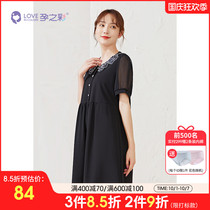 Pregnancy color pregnant women dress summer new Korean version thin lapel black temperament fashion foreign style breastfeeding dress