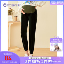Pregnancy Color Pregnant Woman Pants Fall New Korean Version Casual Gold Velvet Old Daddy Pants Fashion slim 90% Totbelly pants