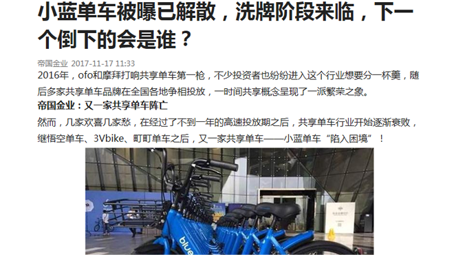文案编辑 文案编辑