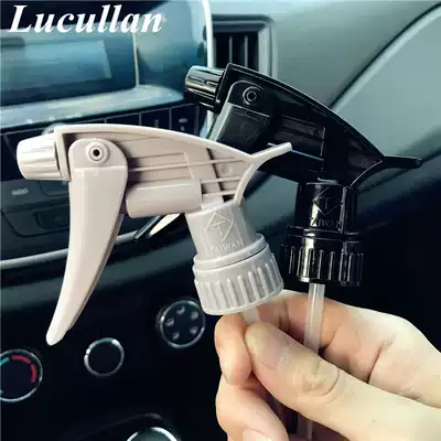 Plum blossom T-shaped car beauty nozzle Taiwan acid-resistant car watering can new grid with car wash spray spray bottle