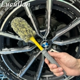 Колесо щетка автомобильное колесо в центре очистки щетки сидень
