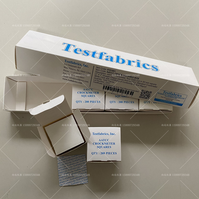 Testfabrics Standard Friction White Cotton Cloth Aatcc Friction Cloth Dry and Wet White Cotton Cloth Testfabrics Standard Friction White Cotton Cloth Aatcc Friction Cloth Dry and Wet White Cotton Cloth