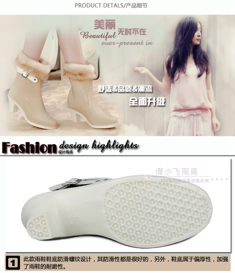 Han Faner không thấm nước và không trơn trượt giày cao gót nữ thanh lịch cao gót bốn mùa đông mùa đông có thể dày đặc màu sắc ủng đi mưa giày thể thao chống nước