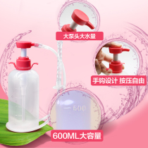  Ziyi large-capacity medical vaginal doucher Sterile gynecological female private parts internal yin cleaner Womens washer Household