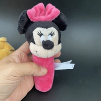 Sub Minnie Ringling (может быть окрашен в микроаллере, а не возвращается)