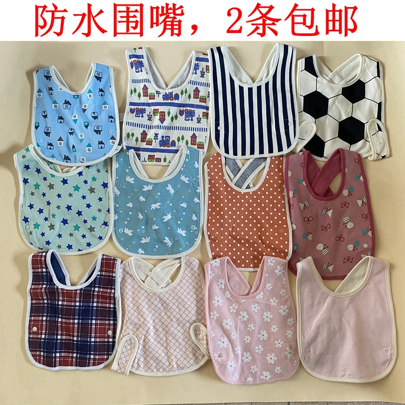 Clearance Daily Sale Qianqujia Vest Bib Waterproof Rice Pocket