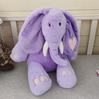 Фиолетовый слон