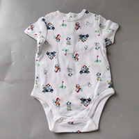 Щенка подъема