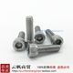 Suitable for Longjia V Tour Longjia V Ba retro Prince V cylinder motorcycle injector bracket LF250J Lifan V16