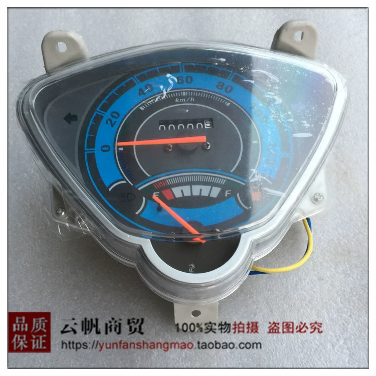 Zongshen xe máy tay ga ZS125T-37 dụng cụ đo tốc độ tachometer mét mét dụng cụ lắp ráp