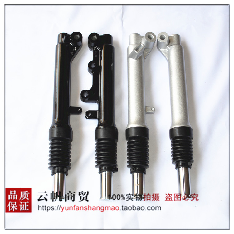 Áp dụng xe máy Yamaha ZY100T Qiaoge JOG100 hoa cưới phía trước ngã ba giảm xóc phía trước giảm xóc lò xo giảm xóc xe máy