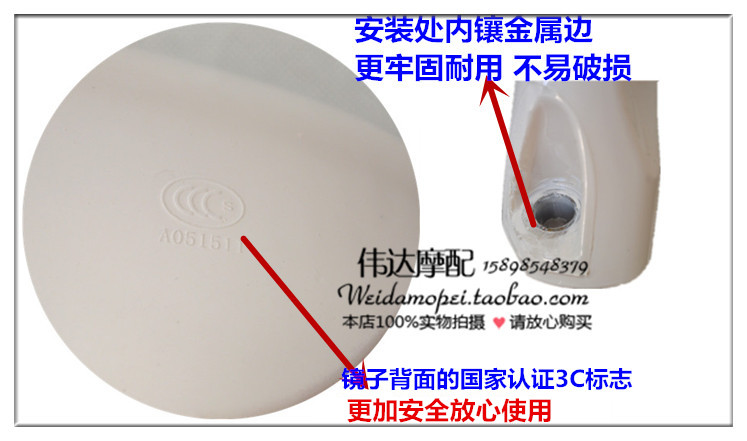 Áp dụng cho Suzuki Xe Máy Scooter Superman Gương Neptune Fuxing Gương Chiếu Hậu Gốc HS125T gương xe máy tròn nhỏ