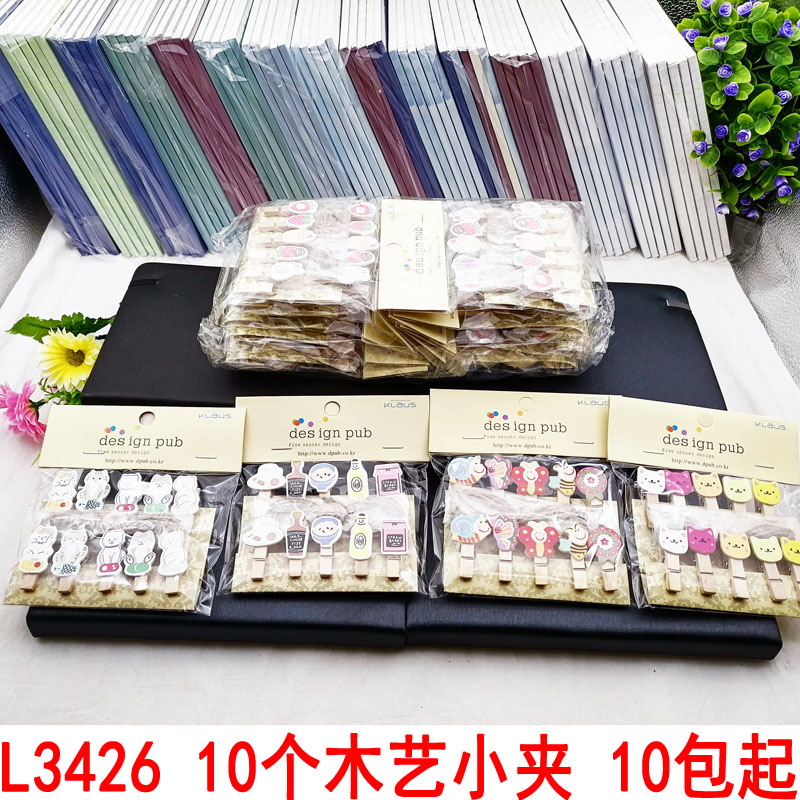 L3426 10 wood art small clips < 10 packs a pack of prices > photo clip hemp rope small clip Colour-Taobao