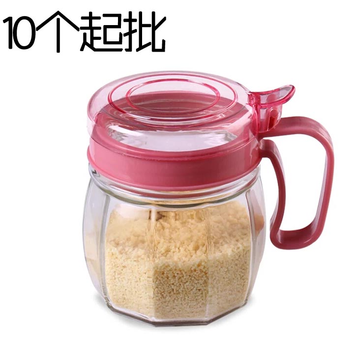 I1441 Glass seasoning bottle from 10 seasoning boxes Seasoning cans Seasoning cans Kitchen supplies Salt cans 2 yuan
