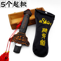 L1322 Telescopic Sword 5 Folding Sword Dance Sword Martial Sword Yiwu Multi-store Supply