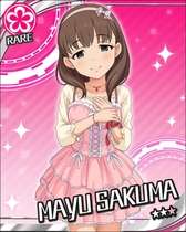 Idol Master Cinderella Girl Sakoma by cosplay can be customized