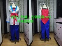 Nezha sea Nezha cosplay can be customized to map can be customized to material